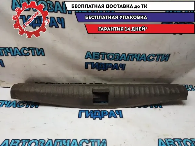 Накладка на заднюю панель  Chevrolet Cobalt Удовлетворительное состояние Дефект.