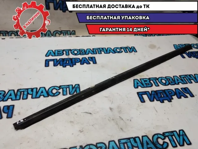 Накладка стекла переднего правого Chevrolet Cobalt 94729311 Отличное состояние