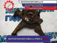 Кулак поворотный передний левый Chevrolet Cobalt 96979002 Отличное состояние