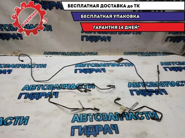 Трубки тормозные Chevrolet Cobalt Отличное состояние