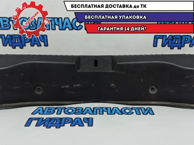 Обшивка багажника Chevrolet Cruze 96961187. Дефект.
