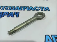 Крюк буксировочный Chevrolet Cruze 95226685.