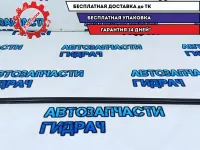 Накладка стекла переднего правого Chevrolet Cruze 95040060.