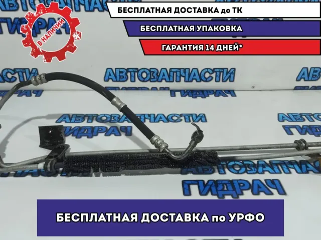 Радиатор гидроусилителя Chevrolet Cruze 13301824.