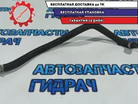 Шланг гидроусилителя Chevrolet Cruze 13255532.