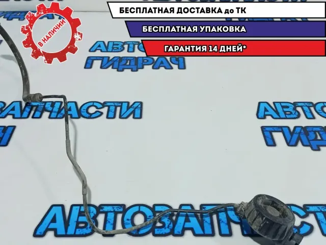 Трубка цилиндра сцепления Chevrolet Cruze 96878217.