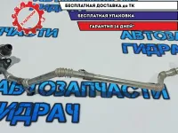 Трубка системы рециркуляции Chevrolet Cruze 96878450.