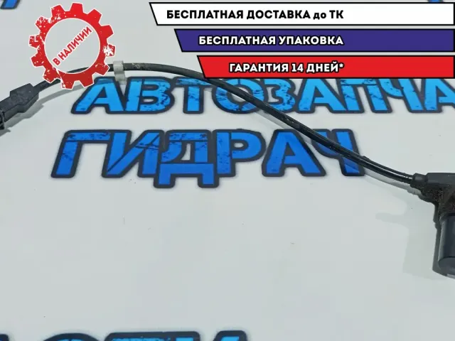Датчик положения коленвала Chevrolet Cruze 25182450.