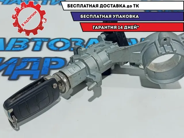 Замок зажигания Chevrolet Cruze 20839663.