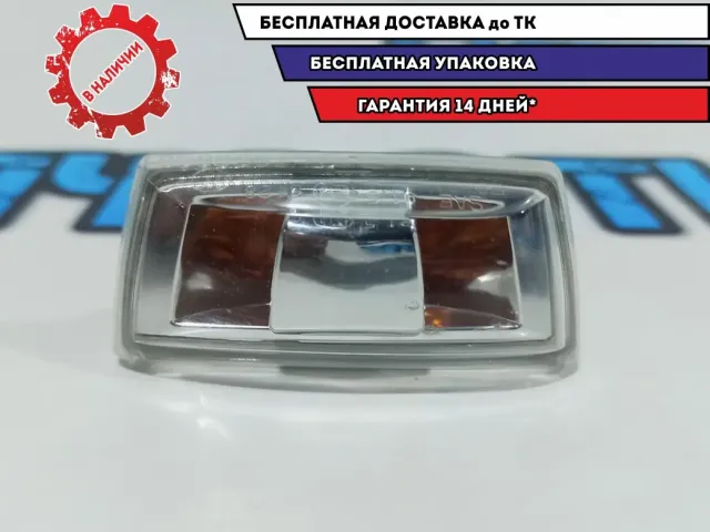 Повторитель на крыло Chevrolet Cruze.