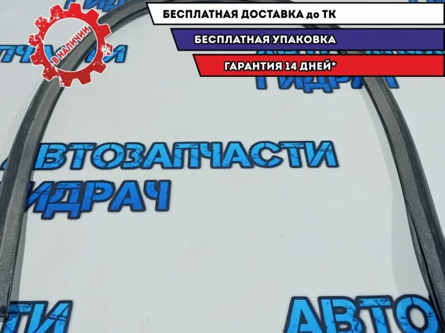 Уплотнитель капота Chevrolet Cruze 96991919.