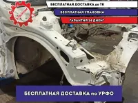 Лонжерон передний правый Chevrolet Cruze. Дефект.