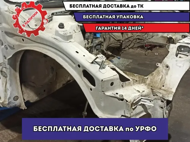 Лонжерон передний правый Chevrolet Cruze. Дефект.