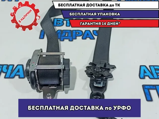 Ремень безопасности передний правый Chevrolet Cruze 13283066.