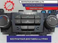 Блок управления отопителем Chevrolet Cruze 95017052.