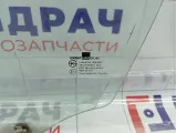Стекло двери передней левой Chevrolet Aveo 96541675