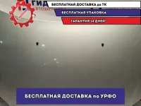 Капот Chevrolet Aveo T250 96940957. Царапина.Сколы.