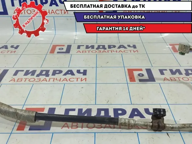 Трубка кондиционера Chevrolet Aveo T250 96437887.