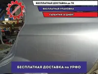 Крыло заднее левое Chevrolet Aveo T250 . Дефект.