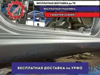 Порог со стойкой левый Chevrolet Aveo T250 . Дефект.