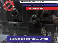 Блок двигателя Chevrolet Aveo T250 96666230.