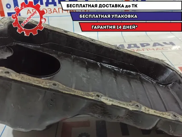 Поддон Chevrolet Aveo T250 96518397.