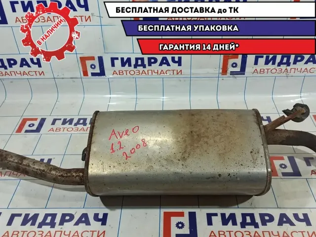 Глушитель основной Chevrolet Aveo T250 96654182.