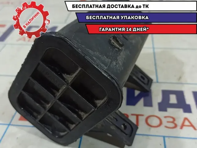 Абсорбер Chevrolet Aveo T250 .