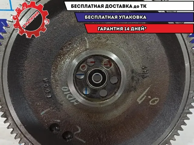 Маховик Chevrolet Aveo T250 96518411.