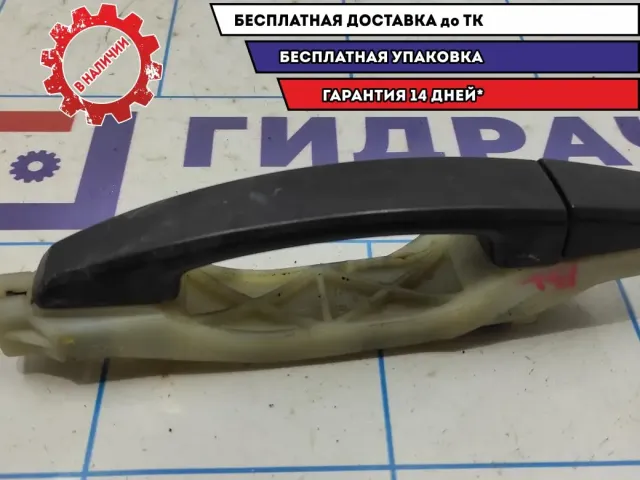 Ручка двери наружная задняя левая Chevrolet Aveo T250 . В сборе.