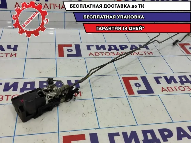 Замок двери задней левой Chevrolet Aveo T250 96801709.