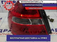 Фонарь задний левый Chevrolet Aveo T250 96943571.