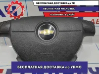 Подушка безопасности в рулевое колесо Chevrolet Aveo T250 95481315.