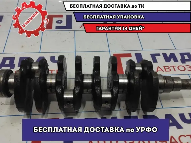 Коленвал Chevrolet Aveo T250 96325204.