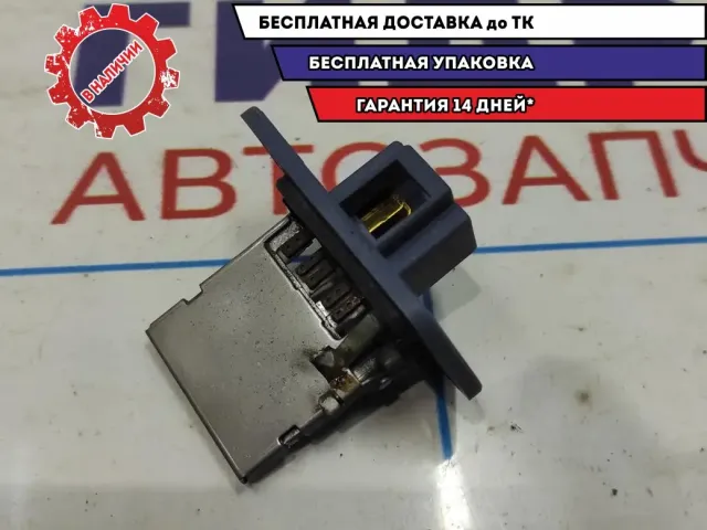 Резистор отопителя Chevrolet Aveo T250 96435889.
