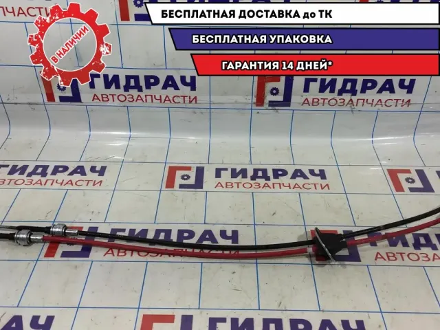 Трос КПП Chevrolet Aveo T250 96446179.