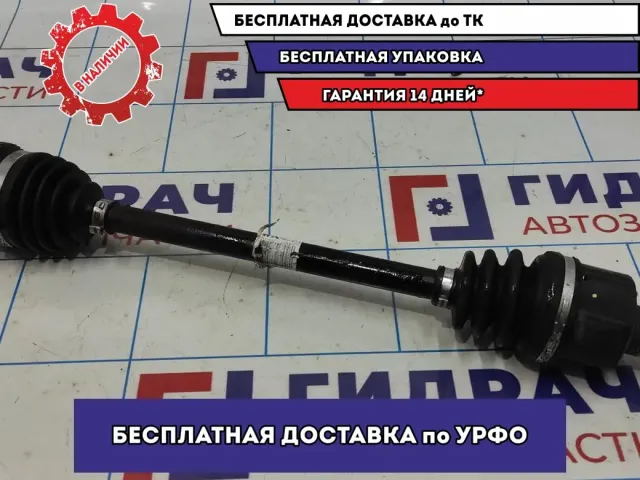 Привод передний левый Chevrolet Aveo T250 96348782.