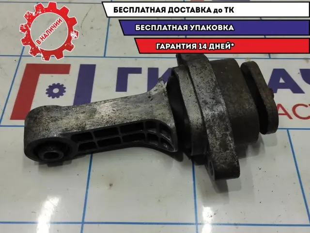 Опора двигателя задняя Chevrolet Aveo T250 96806644.
