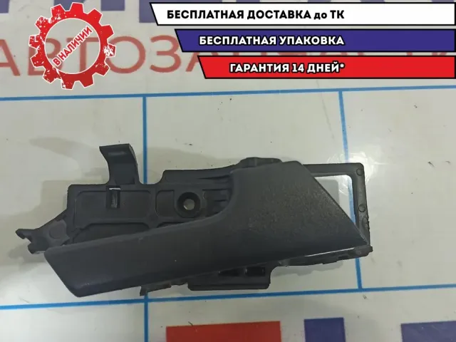 Ручка двери внутренняя правая Chevrolet Aveo Т250 96462708.