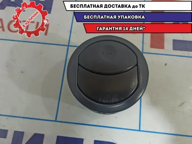 Дефлектор воздушный Chevrolet Aveo Т250 96806155.