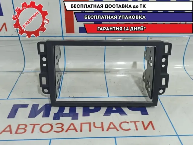 Рамка магнитолы Chevrolet Aveo Т250 . Не штатная.
