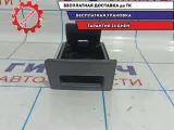 Пепельница передняя Chevrolet Aveo Т250 96457640.