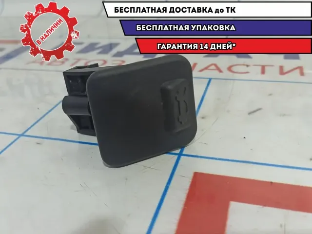 Ручка открывания капота Chevrolet Aveo Т250 .