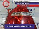 Фонарь задний левый Chevrolet Aveo Т250 96943571.