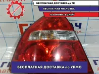Фонарь задний левый Chevrolet Aveo Т250 96943571.