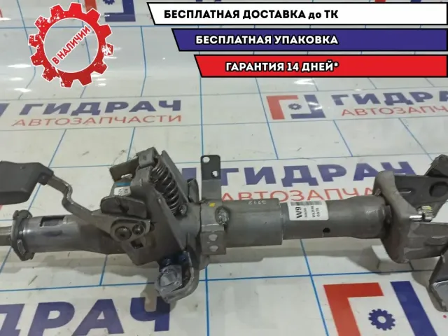 Колонка рулевая Chevrolet Aveo Т250 96455509.