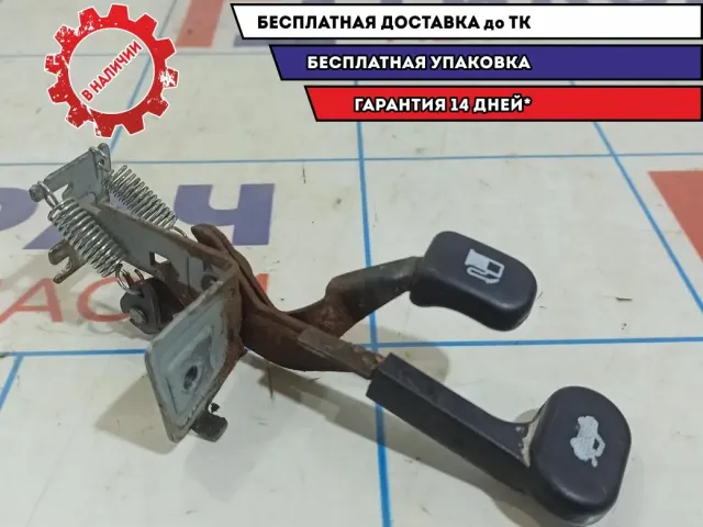 Ручка открывания багажника и бензобака Chevrolet Aveo Т250 96216127.