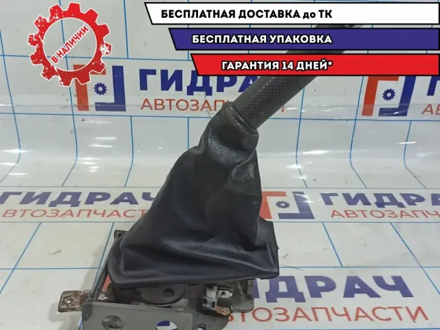 Рычаг стояночного тормоза Chevrolet Aveo Т250 96862860.