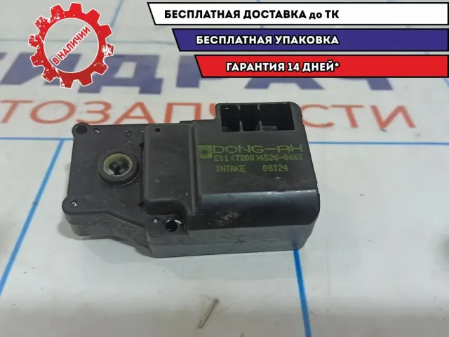 Моторчик заслонки отопителя Chevrolet Aveo Т250 96539657.
