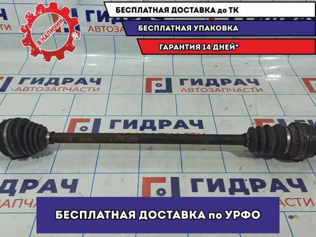 Полуось передняя правая Chevrolet Aveo Т250 96832202. Дефект.